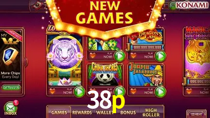 Descubra o Programa VIP da 38p: Vantagens Exclusivas para Jogadores